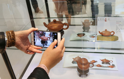 2017中國瓷都·潮州陶瓷精品展開幕,上萬件陶瓷精品免費賞