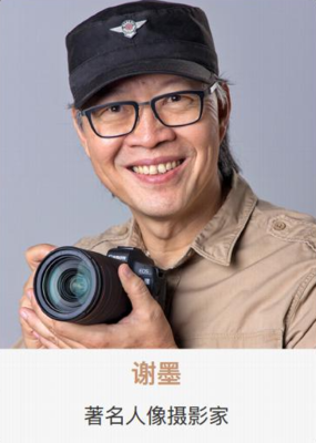 用影像銘刻城市記憶!Lexar雷克沙"記憶之城"影像創(chuàng)作大賽開幕