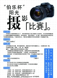 輔材市場(chǎng),輔材超級(jí)市場(chǎng) 美縫劑 歐麗亞美縫劑 歐麗亞產(chǎn)品-