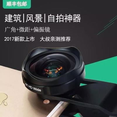 “冬的溫度”全國手機攝影大賽作品火熱征集中! - 好攝大叔 - 圖蟲網(wǎng) - 最好的攝影師都在這