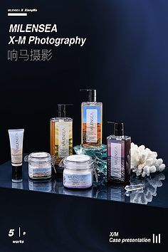 產(chǎn)品-男士個護