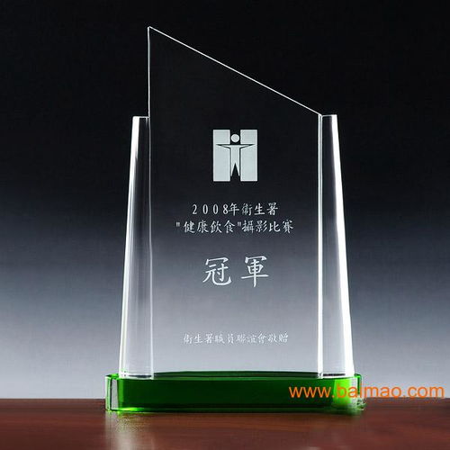 攝影比賽獎杯制作,上海獎杯工藝品,設計大賽獎杯制作,攝影比賽獎杯制作,上海獎杯工藝品,設計大賽獎杯制作生產(chǎn)廠家,攝影比賽獎杯制作,上海獎杯工藝品,設計大賽獎杯制作價格