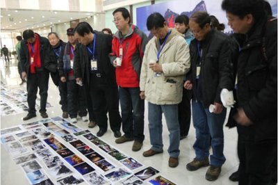 百年“華山”經(jīng)典攝影作品評選大賽隆重舉行
