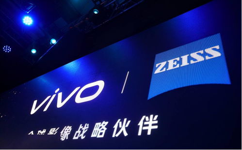 移動(dòng)影像逐步專業(yè)化,vivo vision 手機(jī)攝影大賽就是最好的見證